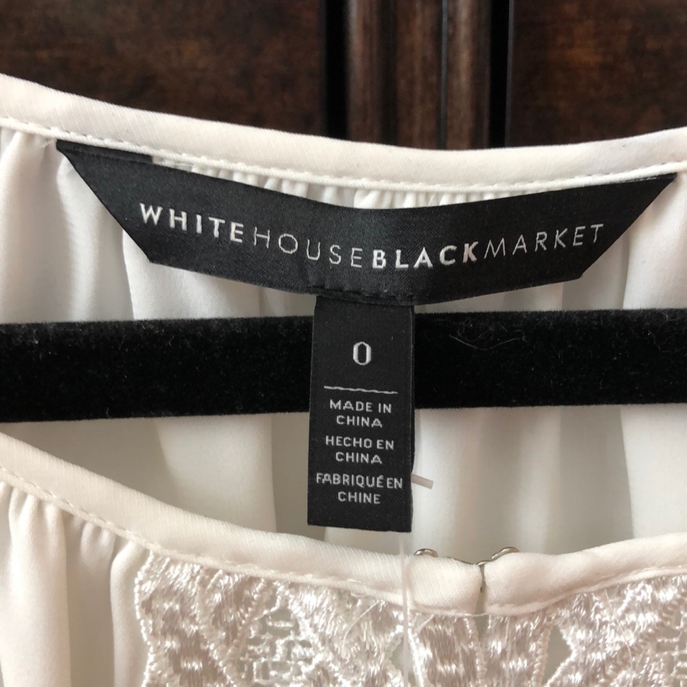 White house black market lined off-white blouse - Picture 4 of 5